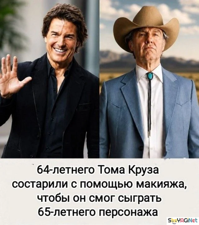 Августовская подборка угара Августовская подборка угара приколы, мемы, август, юмор, подборка