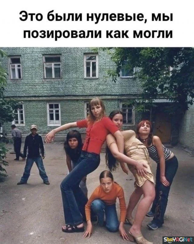 Августовская подборка угара Августовская подборка угара приколы, мемы, август, юмор, подборка