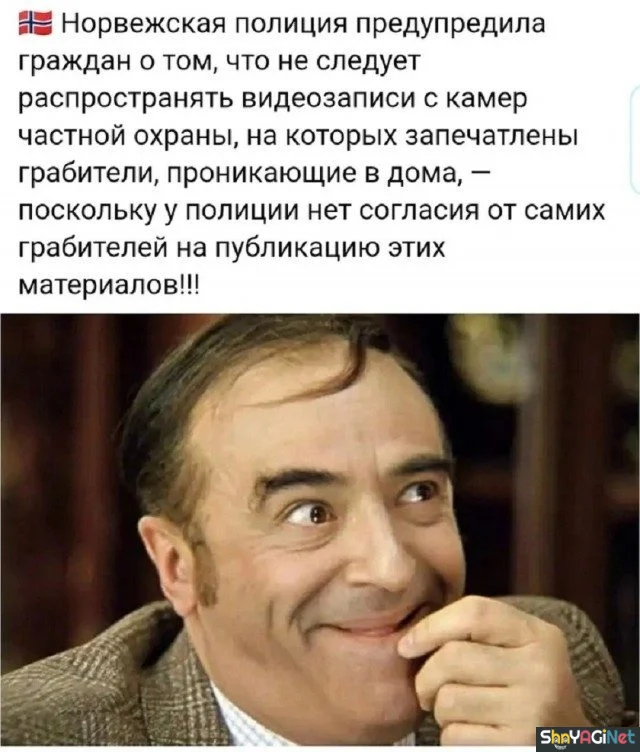 Августовская подборка угара Августовская подборка угара приколы, мемы, август, юмор, подборка