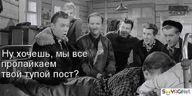 Августовская подборка угара Августовская подборка угара приколы, мемы, август, юмор, подборка