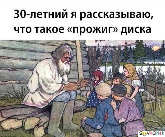 Августовская подборка угара Августовская подборка угара приколы, мемы, август, юмор, подборка