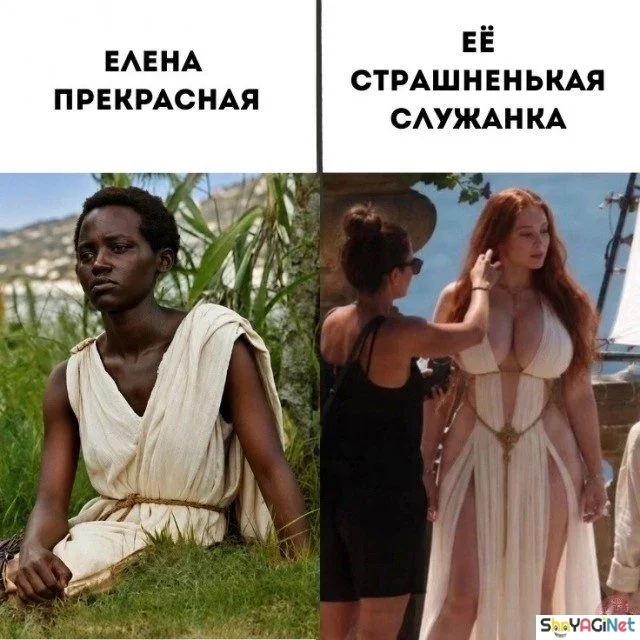 Августовская подборка угара Августовская подборка угара приколы, мемы, август, юмор, подборка