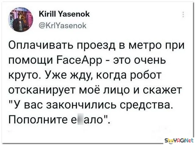 Смех сквозь слезы: подборка комментариев комментарии, приколы, соцсети, юмор, подборка