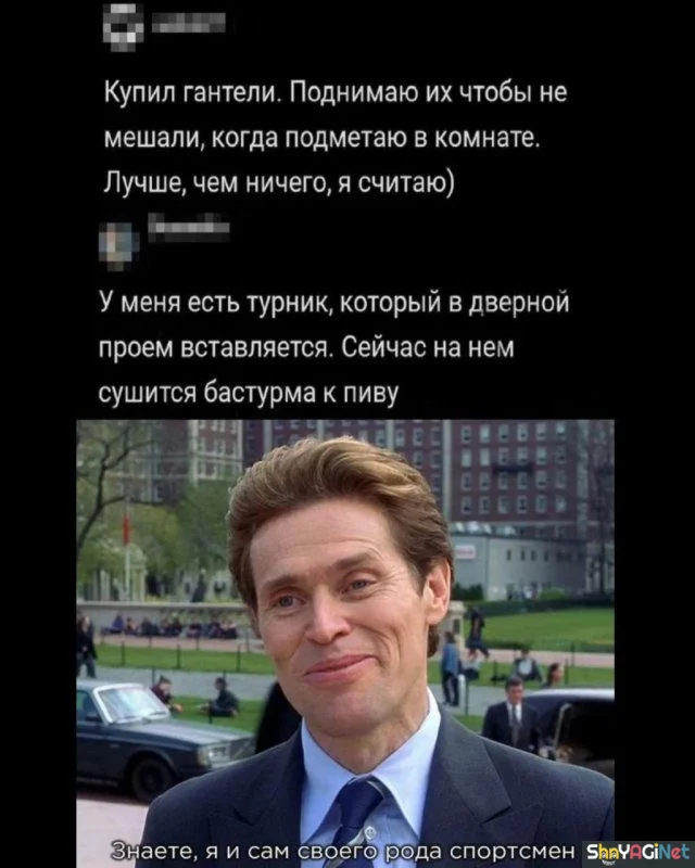 Смех сквозь слезы: подборка комментариев комментарии, приколы, соцсети, юмор, подборка