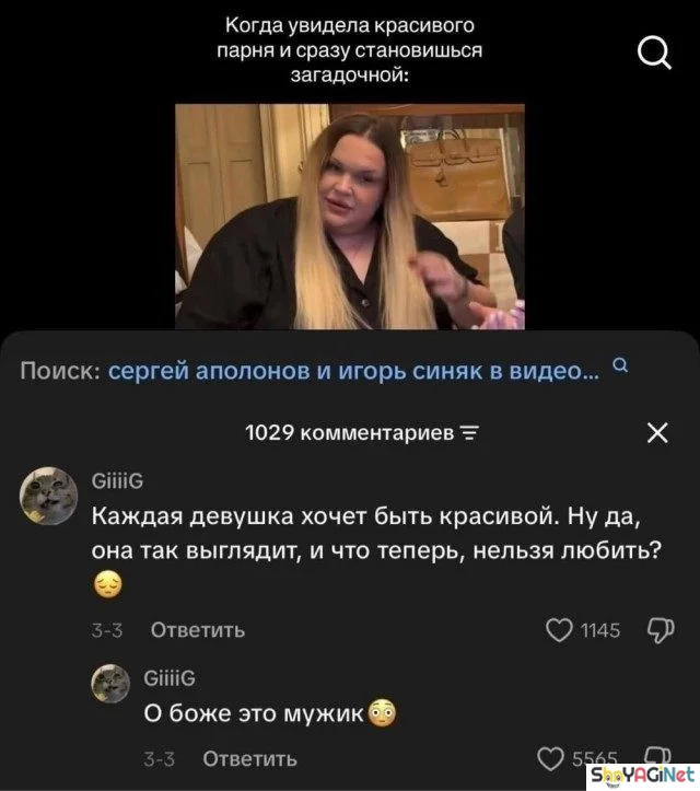 Смех сквозь слезы: подборка комментариев комментарии, приколы, соцсети, юмор, подборка