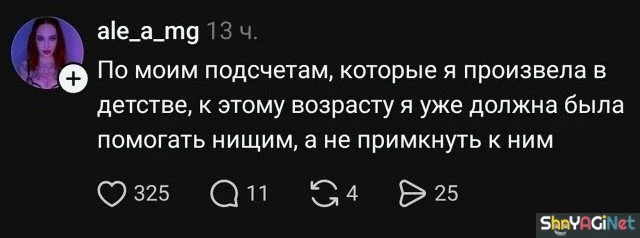 Смех сквозь слезы: подборка комментариев комментарии, приколы, соцсети, юмор, подборка