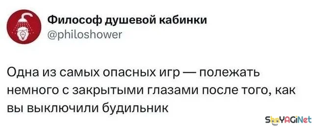Смех сквозь слезы: подборка комментариев комментарии, приколы, соцсети, юмор, подборка