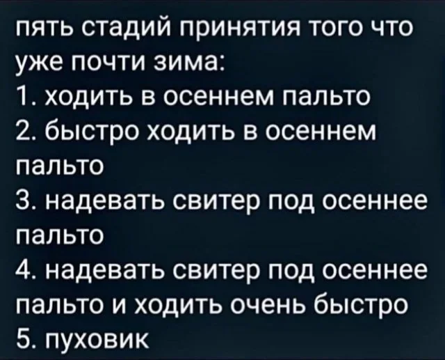 Свежие мемы для отличного утра Свежие мемы для отличного утра мемы, приколы, юмор, картинки, настроение