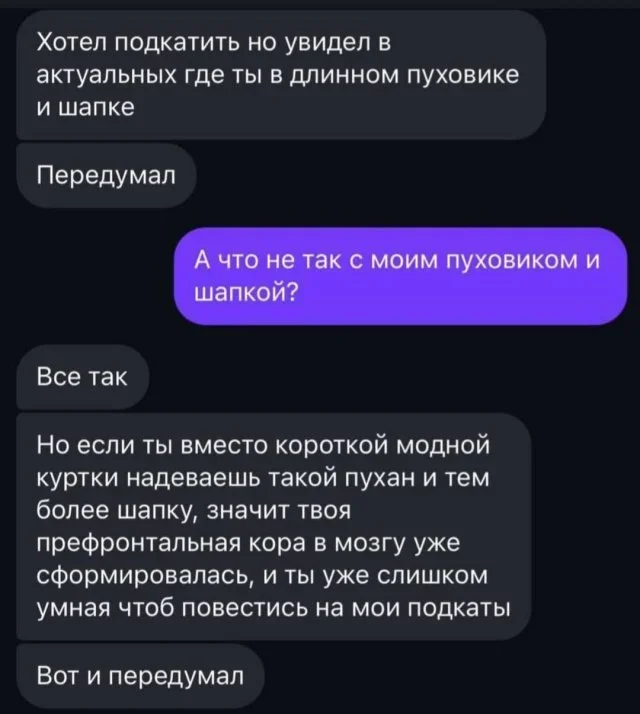Свежие мемы для отличного утра Свежие мемы для отличного утра мемы, приколы, юмор, картинки, настроение