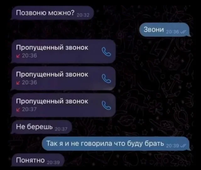 Свежие мемы для отличного утра Свежие мемы для отличного утра мемы, приколы, юмор, картинки, настроение
