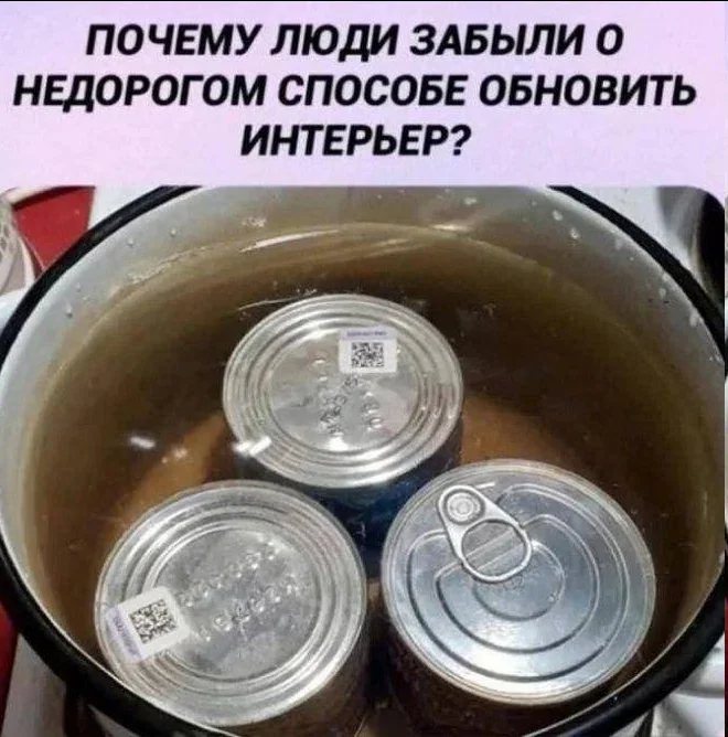 Свежие мемы для отличного утра Свежие мемы для отличного утра мемы, приколы, юмор, картинки, настроение