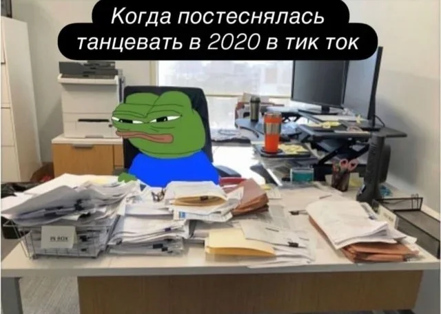 Свежие мемы для отличного утра Свежие мемы для отличного утра мемы, приколы, юмор, картинки, настроение