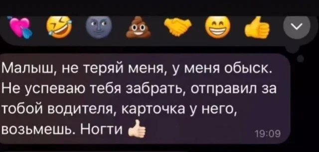 Свежие мемы для отличного утра Свежие мемы для отличного утра мемы, приколы, юмор, картинки, настроение