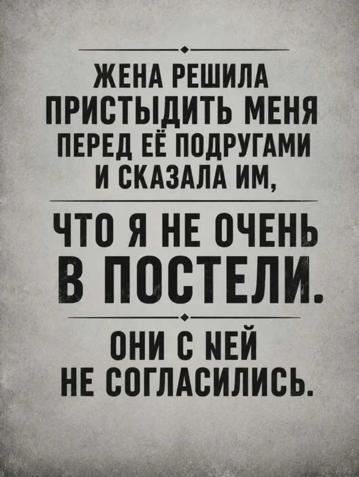 Свежие мемы для отличного утра Свежие мемы для отличного утра мемы, приколы, юмор, картинки, настроение