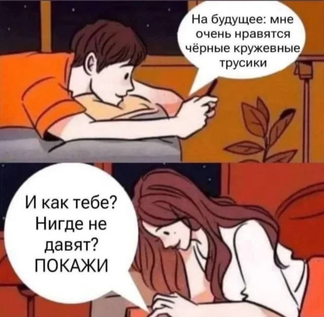 Свежие мемы для отличного утра Свежие мемы для отличного утра мемы, приколы, юмор, картинки, настроение