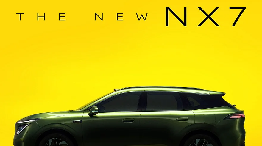 Nissan показал новый кроссовер NX7: что известно о модели