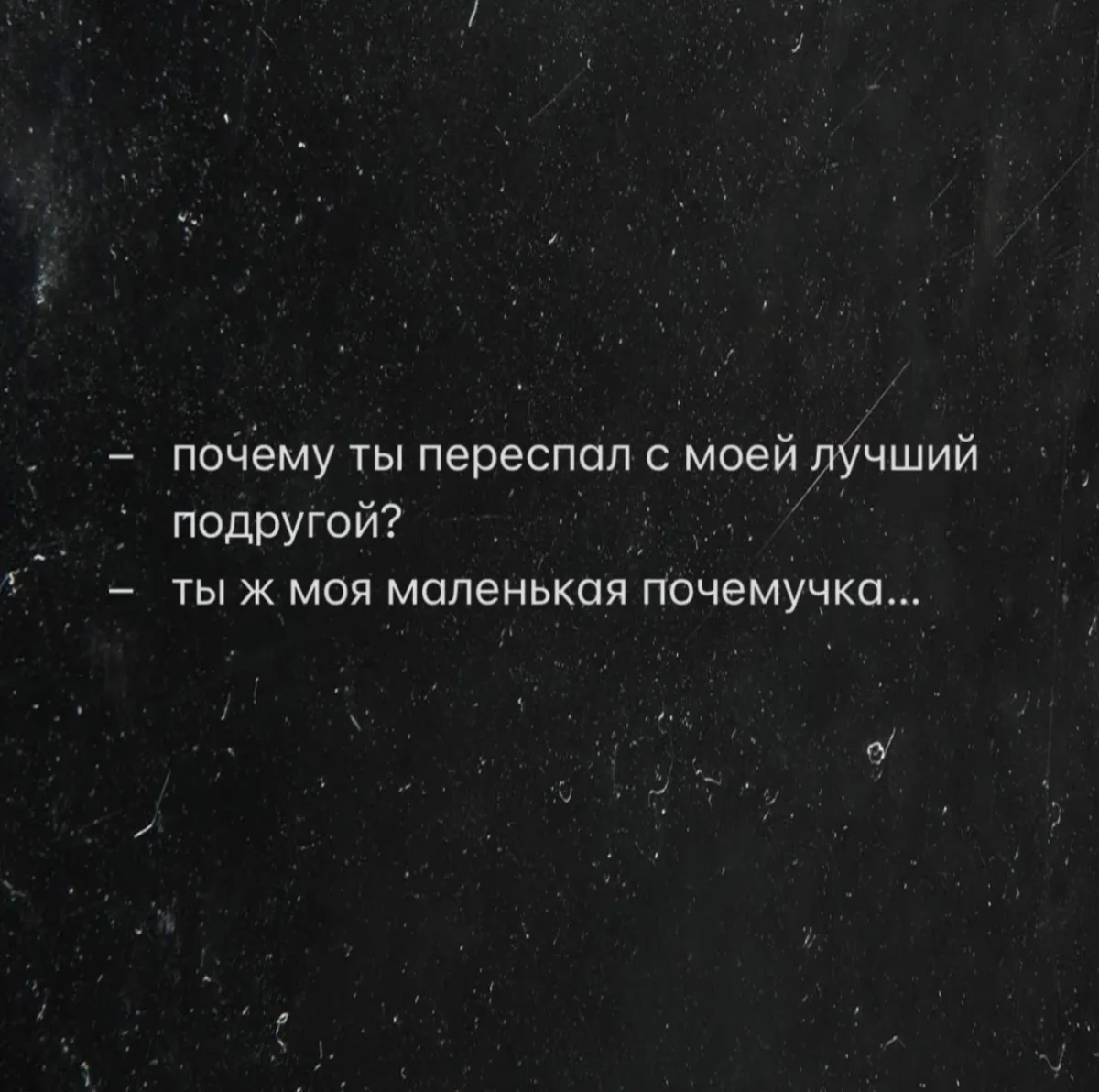Смех сквозь слёзы: подборка приколов за 6 августа юмор, мемы, приколы, подборка