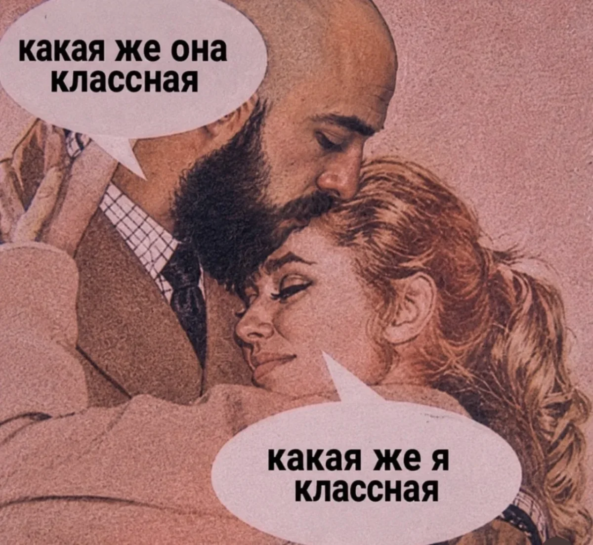 Смех сквозь слёзы: подборка приколов за 6 августа юмор, мемы, приколы, подборка