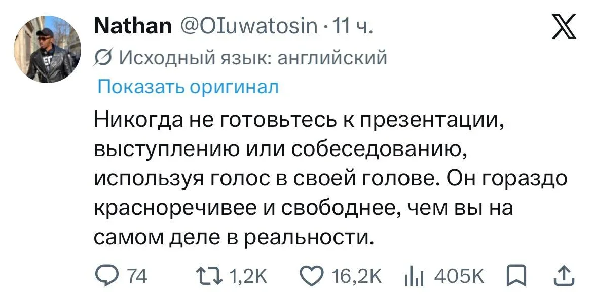 Смех сквозь слёзы: подборка приколов за 6 августа юмор, мемы, приколы, подборка