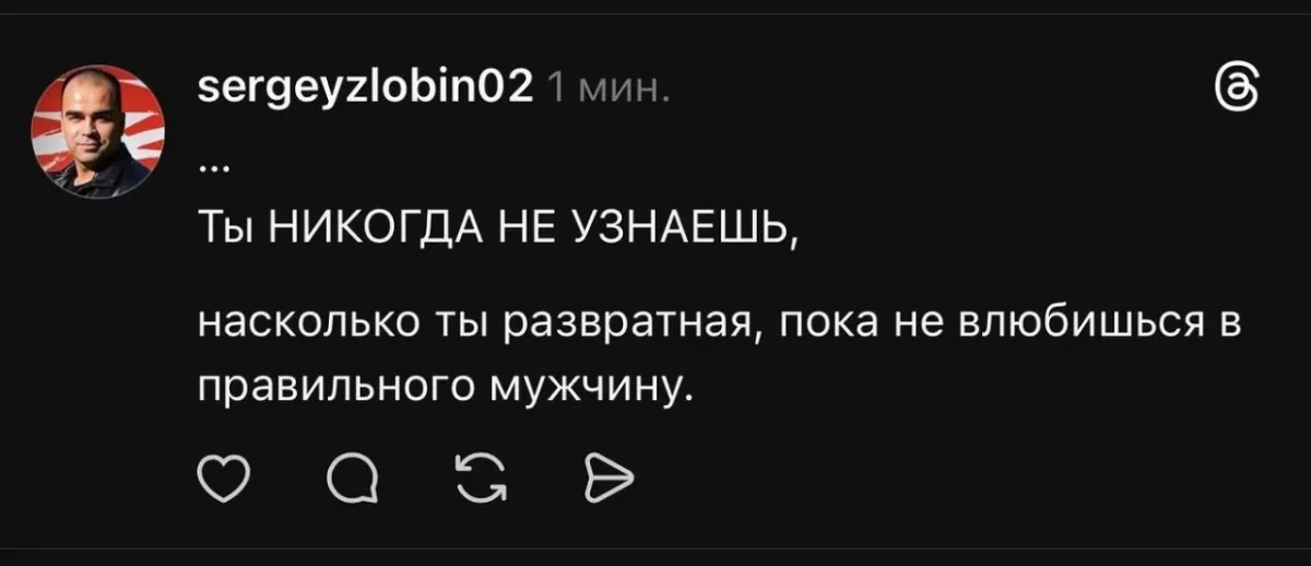 Смех сквозь слёзы: подборка приколов за 6 августа юмор, мемы, приколы, подборка
