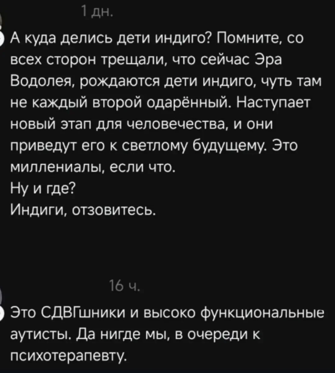 Смех сквозь слёзы: подборка приколов за 6 августа юмор, мемы, приколы, подборка