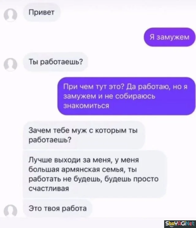 Порция смеха: свежие СМС-приколы Порция смеха: свежие СМС-приколы смс, приколы, юмор, переписки, смешное