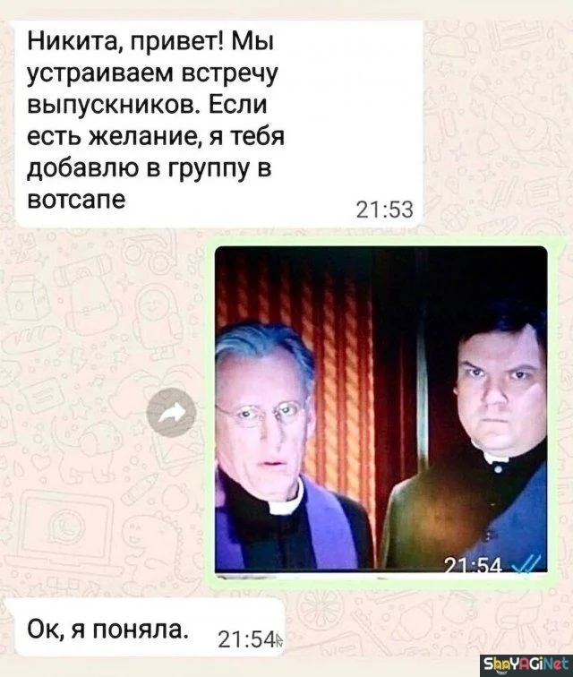 Порция смеха: свежие СМС-приколы Порция смеха: свежие СМС-приколы смс, приколы, юмор, переписки, смешное