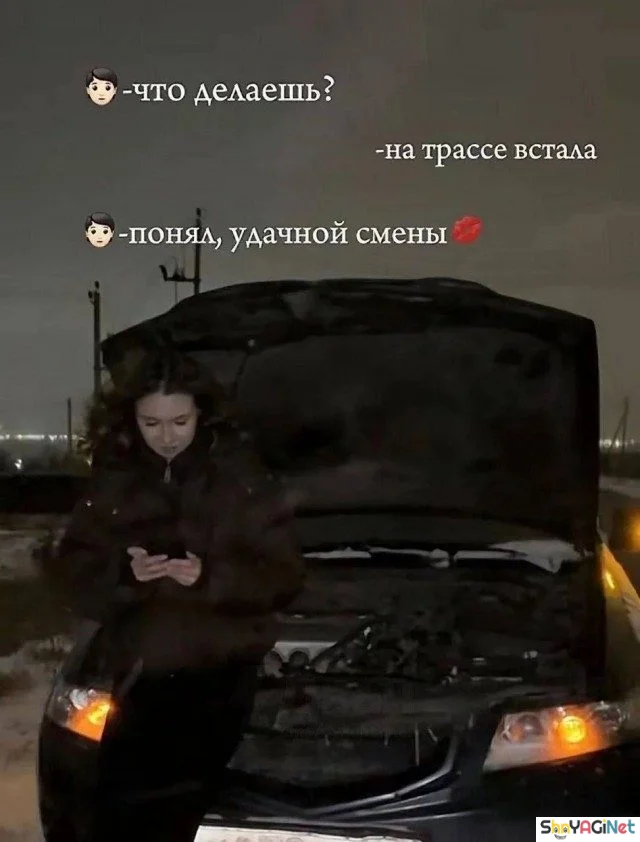 Порция смеха: свежие СМС-приколы Порция смеха: свежие СМС-приколы смс, приколы, юмор, переписки, смешное