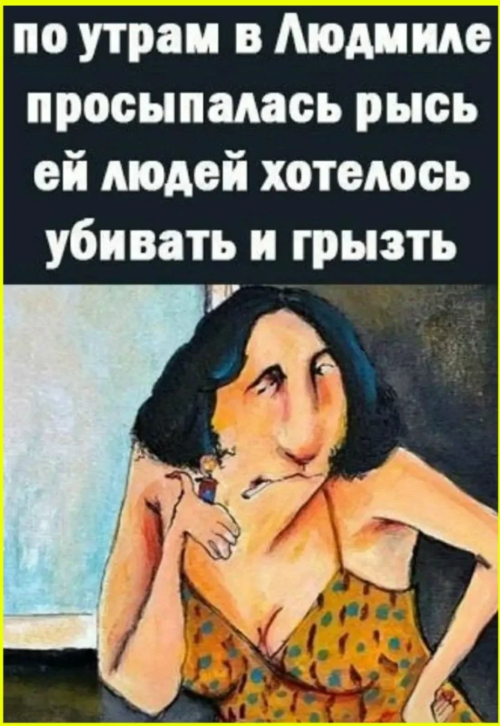 Афера рухнула из-за идеального почерка