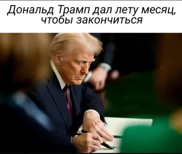 Утренний юмор: мемы про всё на свете