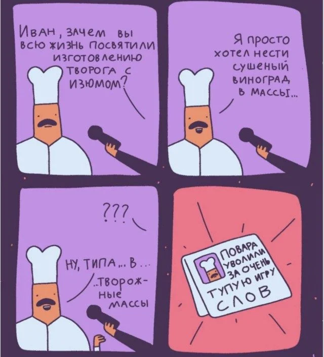 Настроение на весь день: отборный позитив позитив, настроение, подборка, фото, улыбка, радость