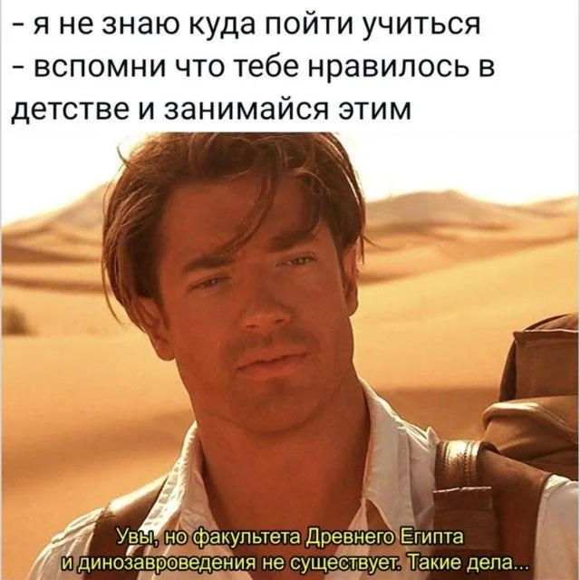 Заряжаемся смехом: угарная подборка мемов Заряжаемся смехом: угарная подборка мемов мемы, приколы, юмор, позитив, картинки