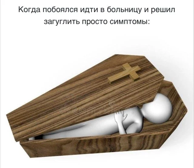 Заряжаемся смехом: угарная подборка мемов Заряжаемся смехом: угарная подборка мемов мемы, приколы, юмор, позитив, картинки