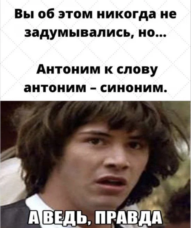 Заряжаемся смехом: угарная подборка мемов Заряжаемся смехом: угарная подборка мемов мемы, приколы, юмор, позитив, картинки