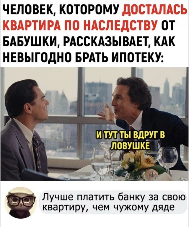 Энергия порядка в беспорядочных мемах Энергия порядка в беспорядочных мемах мемы, приколы, беспорядок, рабочий стол, подборка