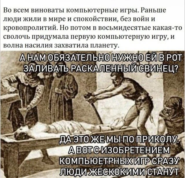 Энергия порядка в беспорядочных мемах Энергия порядка в беспорядочных мемах мемы, приколы, беспорядок, рабочий стол, подборка