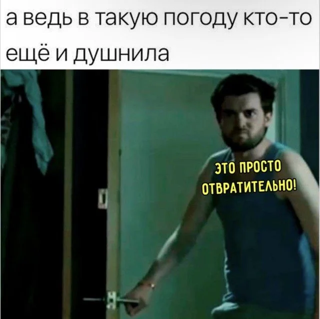 Энергия порядка в беспорядочных мемах Энергия порядка в беспорядочных мемах мемы, приколы, беспорядок, рабочий стол, подборка