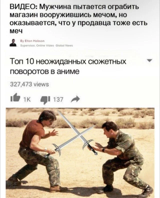 Энергия порядка в беспорядочных мемах Энергия порядка в беспорядочных мемах мемы, приколы, беспорядок, рабочий стол, подборка