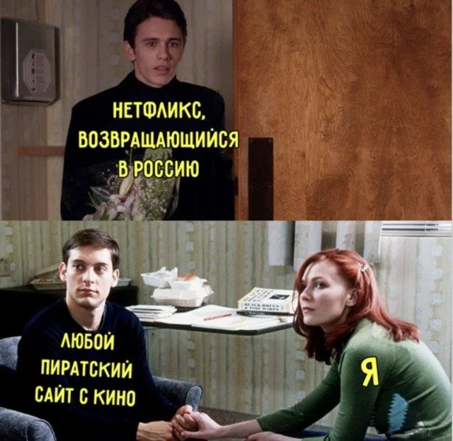 Энергия порядка в беспорядочных мемах Энергия порядка в беспорядочных мемах мемы, приколы, беспорядок, рабочий стол, подборка