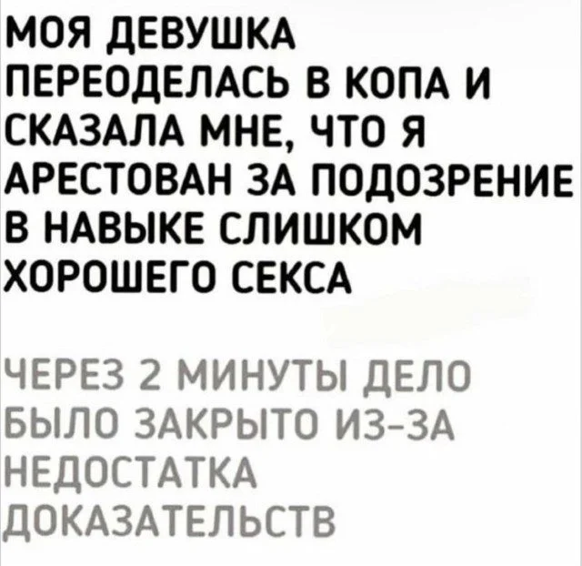 Энергия порядка в беспорядочных мемах Энергия порядка в беспорядочных мемах мемы, приколы, беспорядок, рабочий стол, подборка