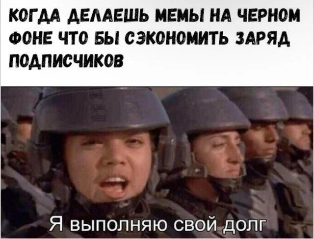 Записки наблюдателя: как выглядят люди со стороны приколы, картинки, инопланетяне, наблюдение, уфология
