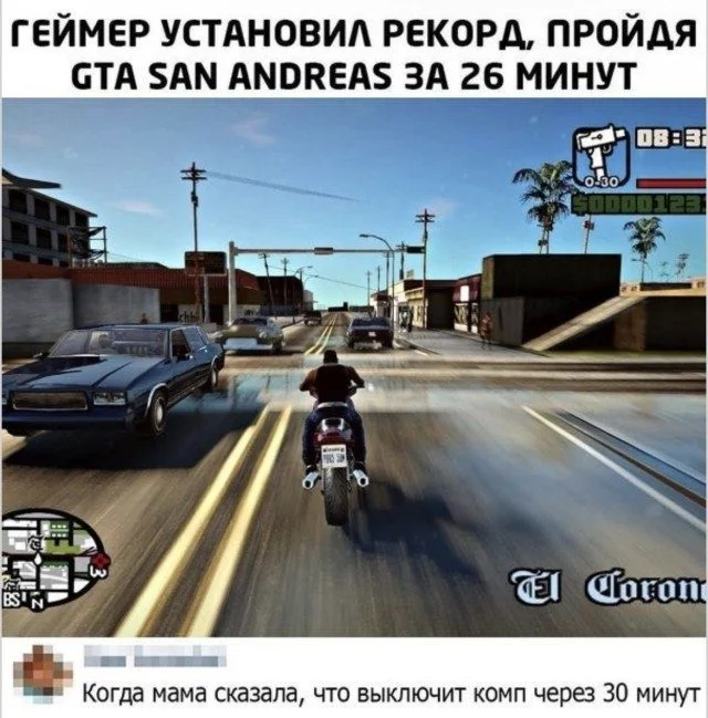 Записки наблюдателя: как выглядят люди со стороны приколы, картинки, инопланетяне, наблюдение, уфология