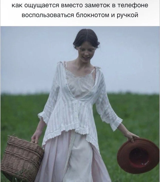 Записки наблюдателя: как выглядят люди со стороны приколы, картинки, инопланетяне, наблюдение, уфология