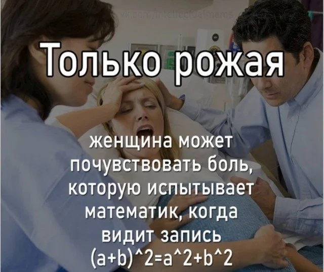 Записки наблюдателя: как выглядят люди со стороны приколы, картинки, инопланетяне, наблюдение, уфология