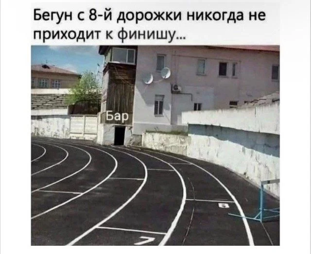 Записки наблюдателя: как выглядят люди со стороны приколы, картинки, инопланетяне, наблюдение, уфология