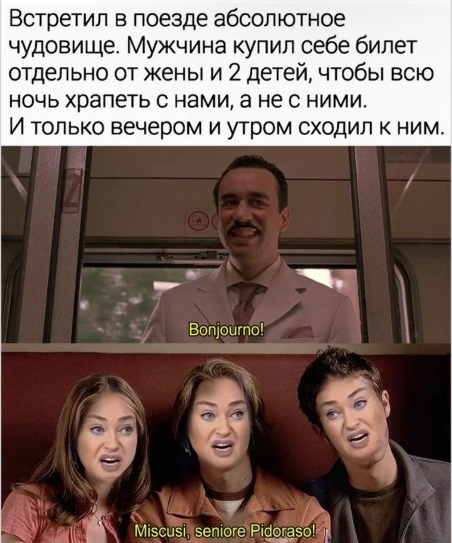 Записки наблюдателя: как выглядят люди со стороны приколы, картинки, инопланетяне, наблюдение, уфология
