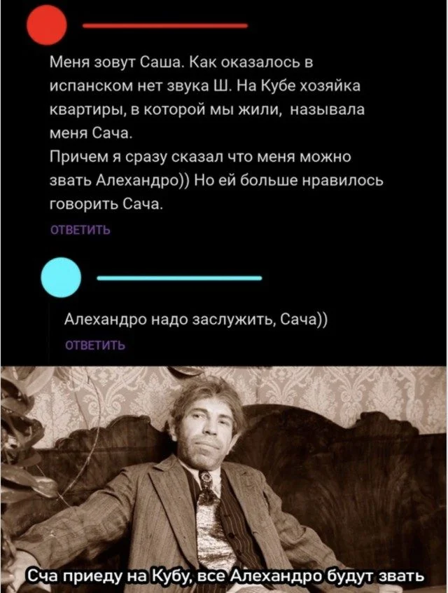 Биология смеха: вскрываем мем до костей юмор, мемы, наука, психология, биология