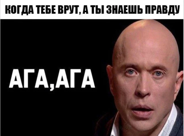 Биология смеха: вскрываем мем до костей юмор, мемы, наука, психология, биология