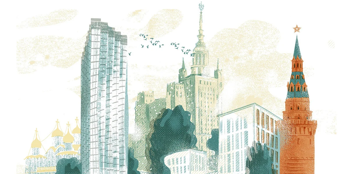 Перезагрузка элитного рынка: что меняет облик Москвы