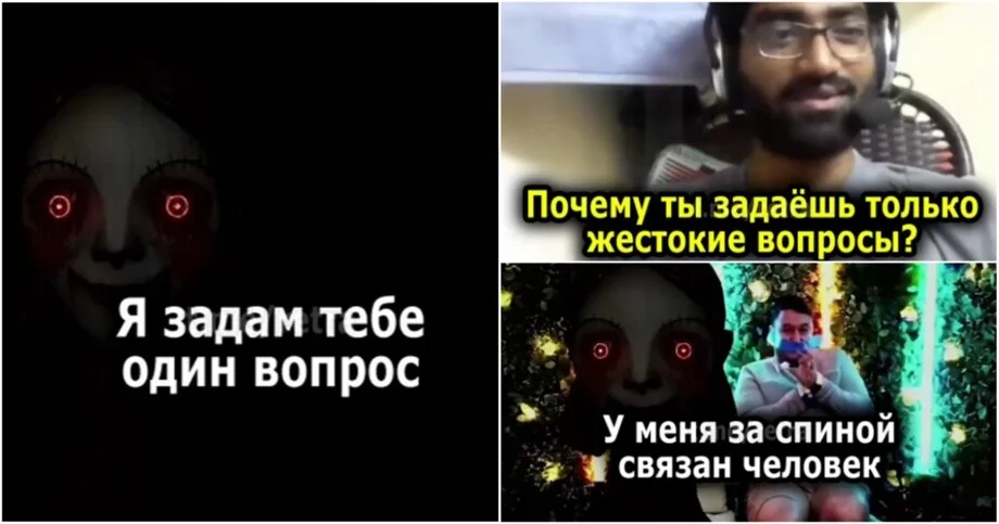 Шутка провалилась: индиец жёстко осадил пранкера в видеочате Шутка провалилась: индиец жёстко осадил пранкера в видеочате пранк, видеочат, розыгрыш, реакция, вирус
